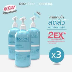 DEOdore’ Anti-bacterial Moisturizing Shower Cream (3 PCS.)