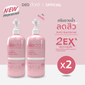 DEOdore’ Anti-bacterial Brightening Shower Cream (2 PCS.)