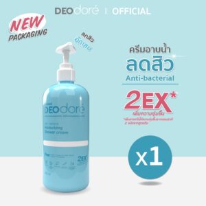 DEOdore’ Anti-bacterial Moisturizing Shower Cream (1 PCS.)