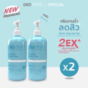 DEOdore’ Anti-bacterial Moisturizing Shower Cream (2 PCS.)